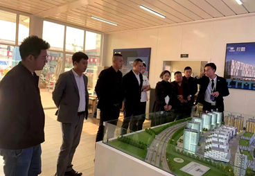 Vanke Property and Excellent Property Partners Visit Michuang Zhigu for Inspection