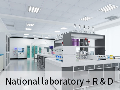 National laboratory + R & D